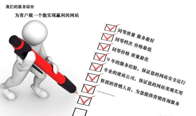 武清成品多城市企业源码
