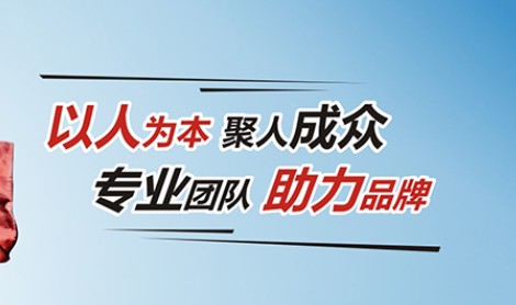 武清多城市企业网站设计