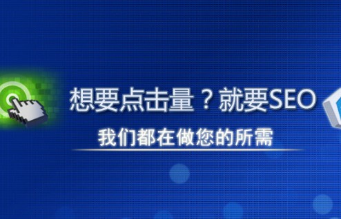 武清企业站群多城市系统源码