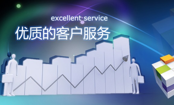 武清关键字排名多城市站群系统出售