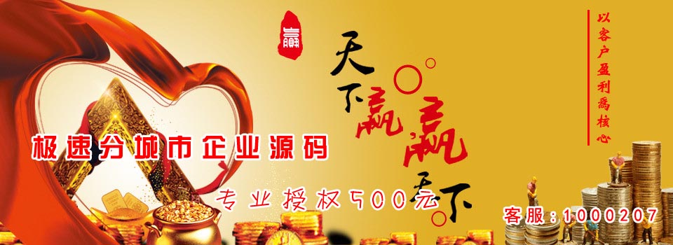 武清1
