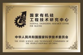 武清武清资质证书