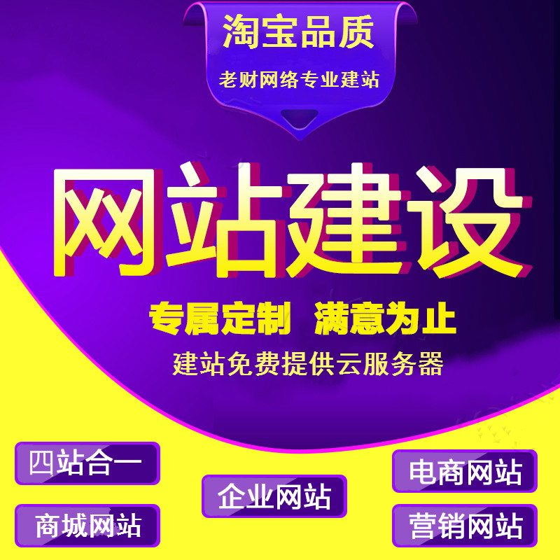 武清武清翻斗式大蒜提升机